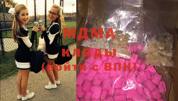 меф VHQ Алексеевка