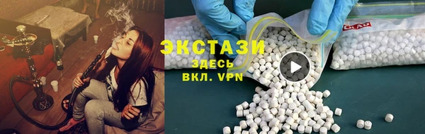 прущая мука Семикаракорск