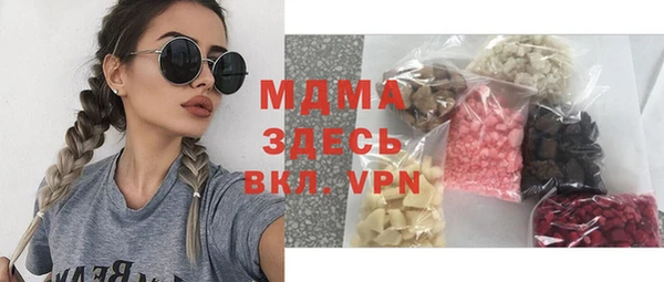 скорость mdpv Алзамай