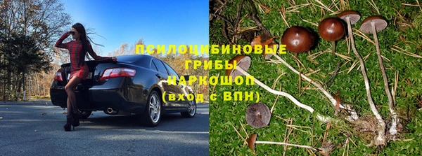скорость mdpv Алзамай