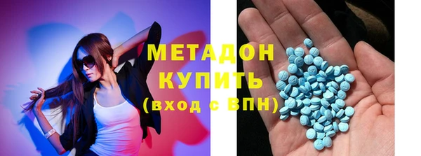 ALPHA PVP Алексин