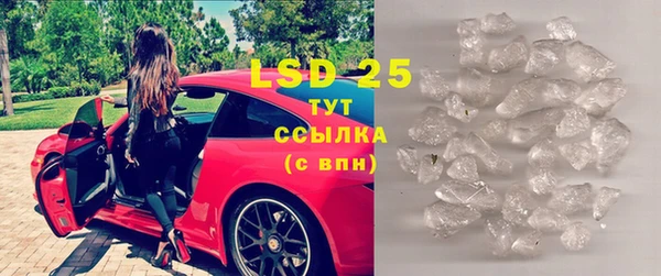 скорость mdpv Алзамай