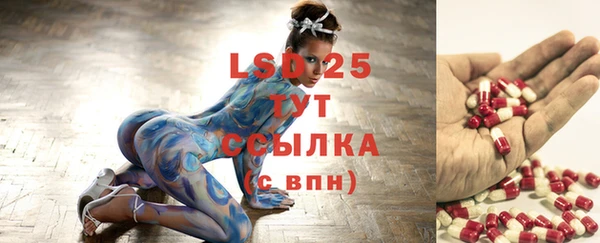 меф VHQ Алексеевка