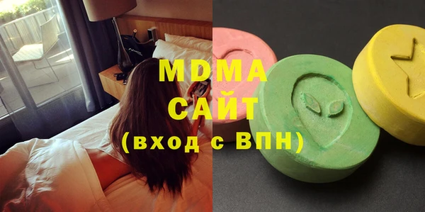 меф VHQ Алексеевка