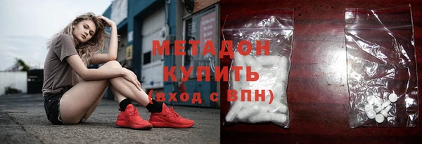 скорость mdpv Алзамай