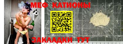 MDMA Каменск-Шахтинский