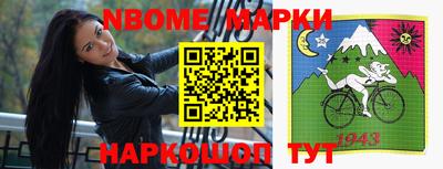амфетамин Бузулук