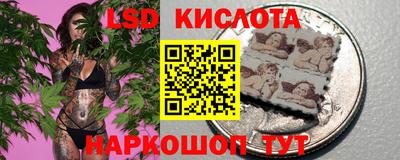 амфетамин Бузулук