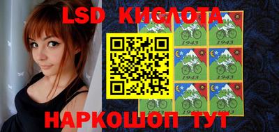 эйфоретик Бугуруслан