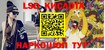 эйфоретик Бугуруслан
