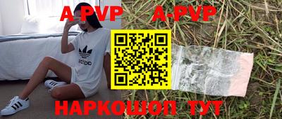 эйфоретик Бугуруслан