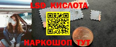 амфетамин Бузулук