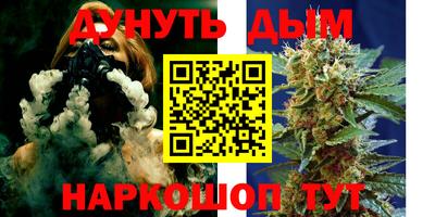 MDMA Каменск-Шахтинский