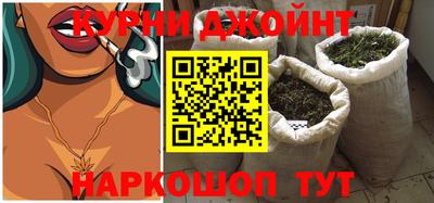 мескалин Будённовск