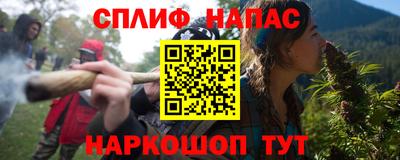 эйфоретик Бугуруслан