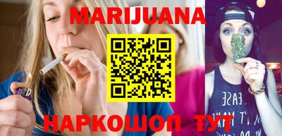 меф Камень-на-Оби