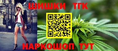 мескалин Будённовск