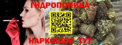 амфетамин Бузулук
