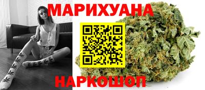 мескалин Будённовск