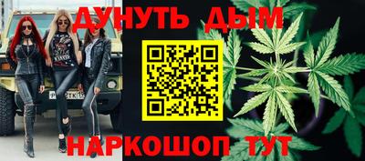 эйфоретик Бугуруслан