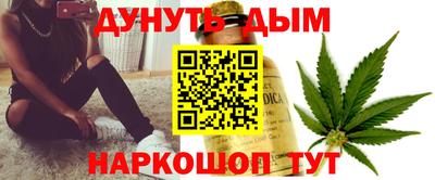 гидропоника Каменск-Уральский