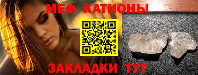 эйфоретик Бугуруслан