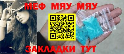эйфоретик Бугуруслан
