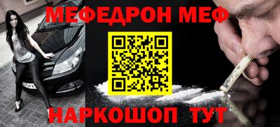 амфетамин Бузулук
