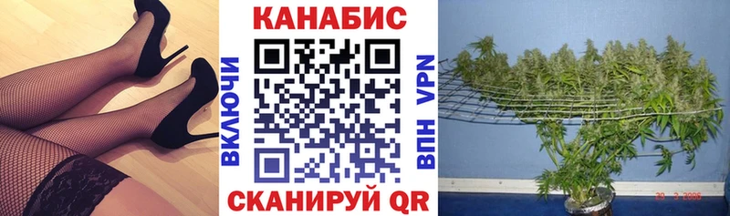 Бошки Шишки OG Kush  KRAKEN   маркетплейс телеграм  магазин продажи   Белорецк 